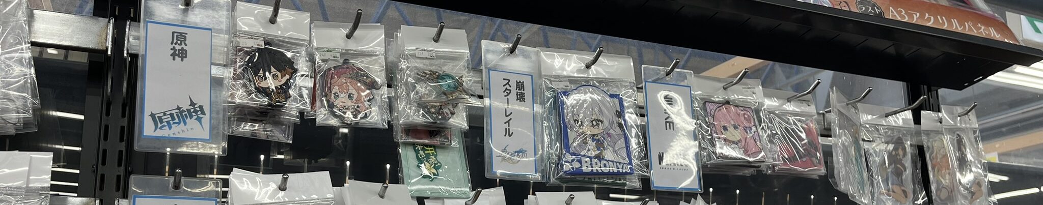 原神グッズ売り場２