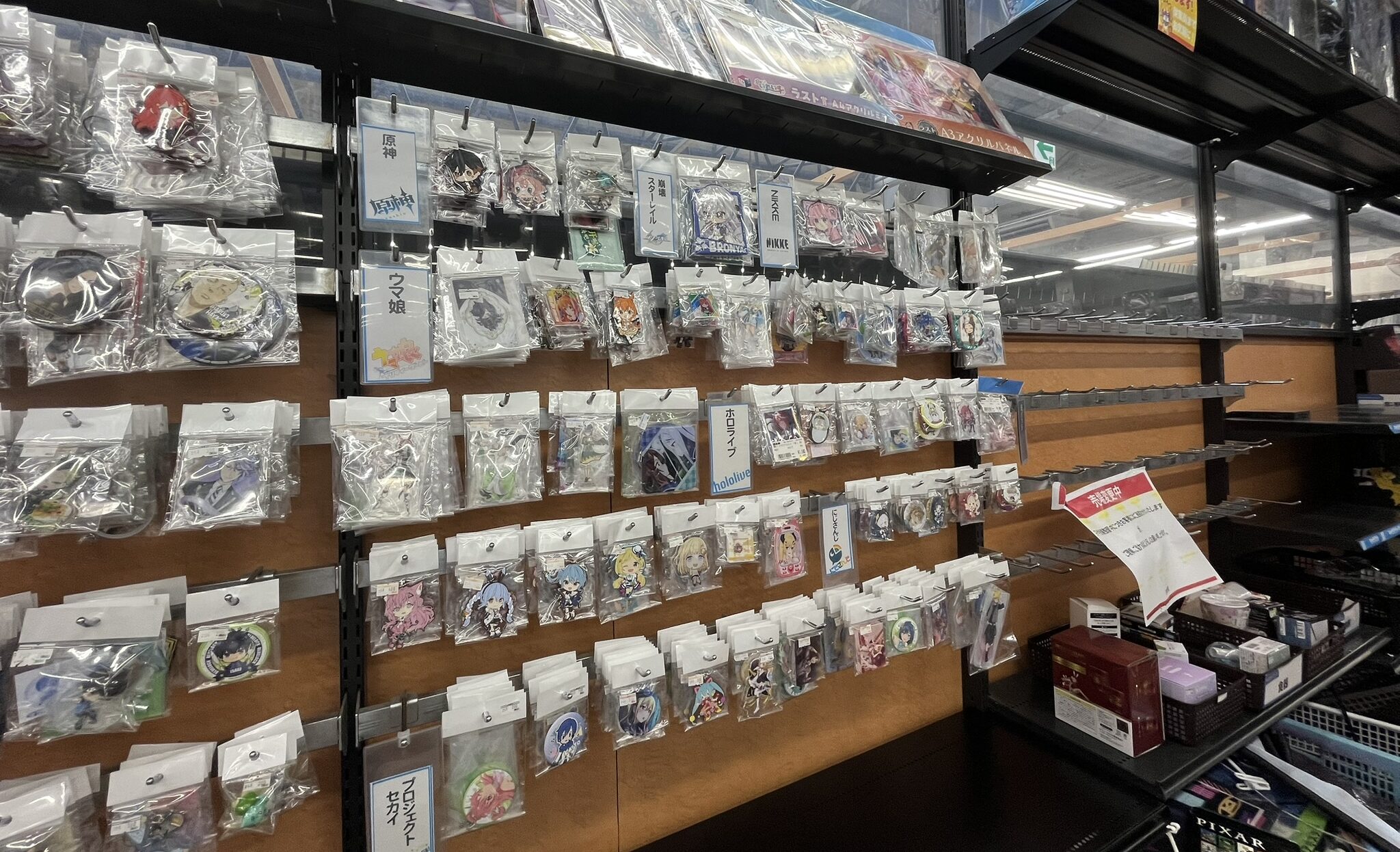 原神グッズ売り場１