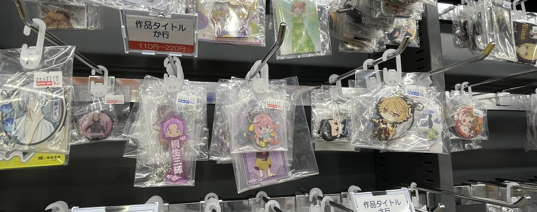 原神グッズ売り場①