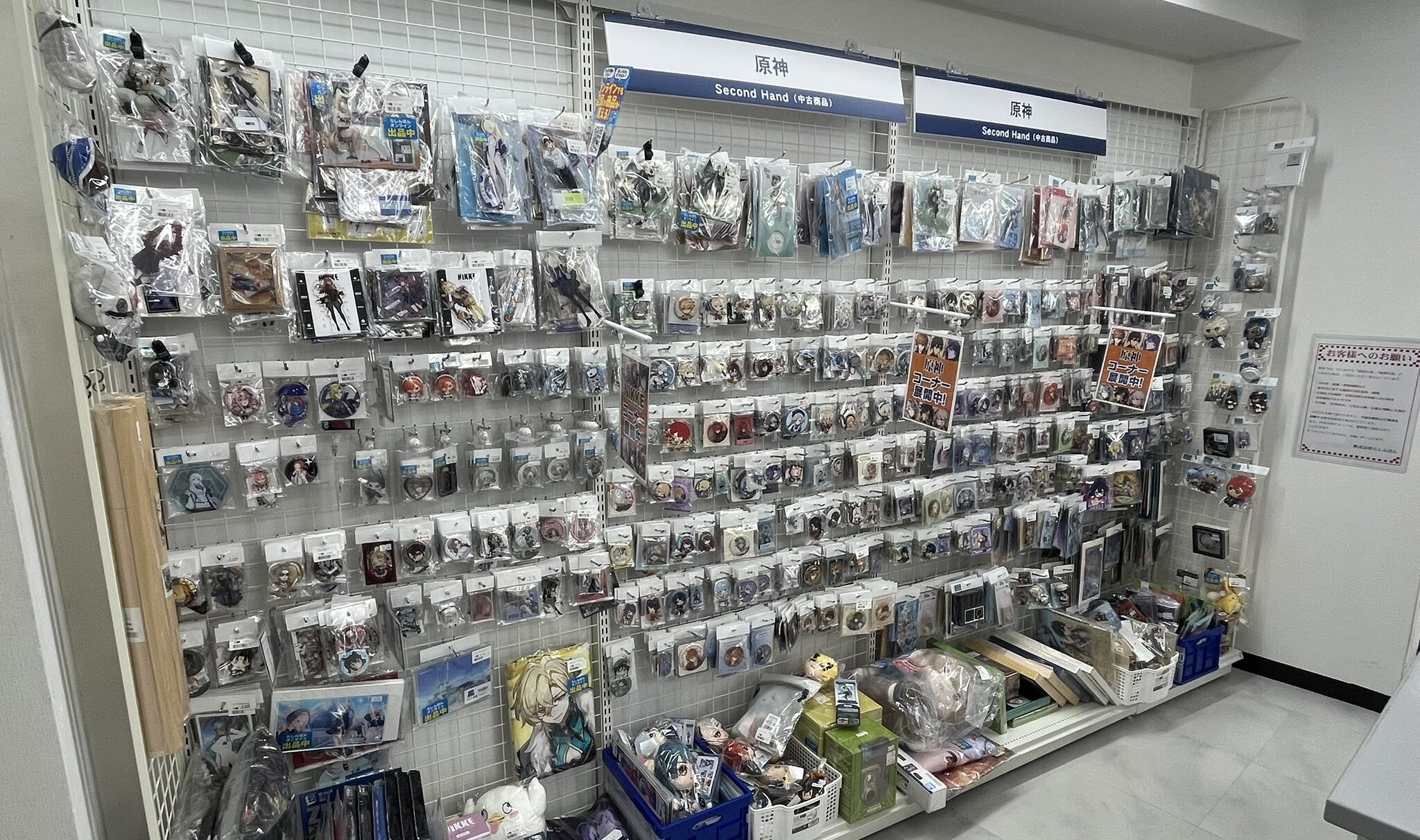 原神グッズ売り場2025