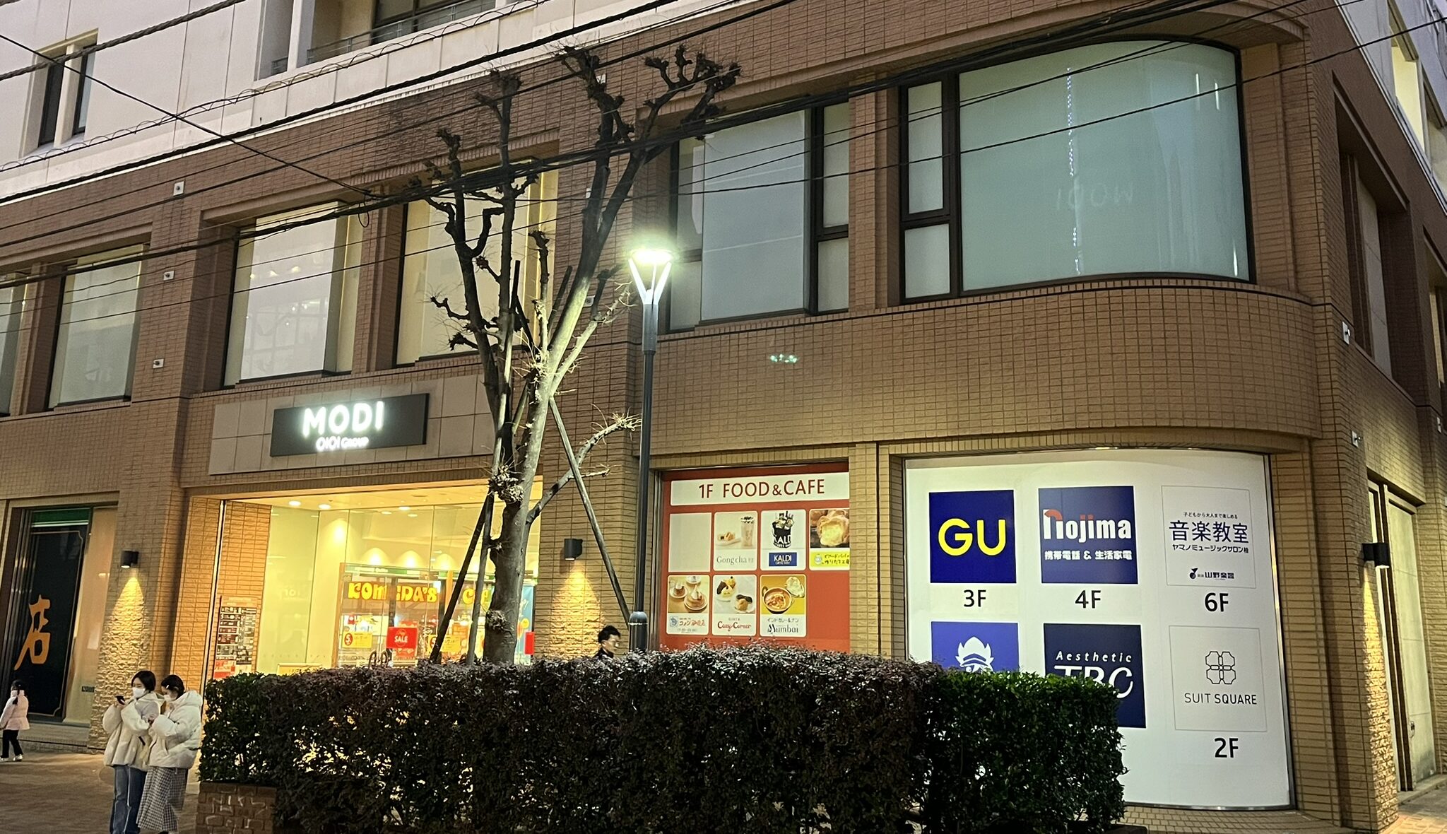 外観
