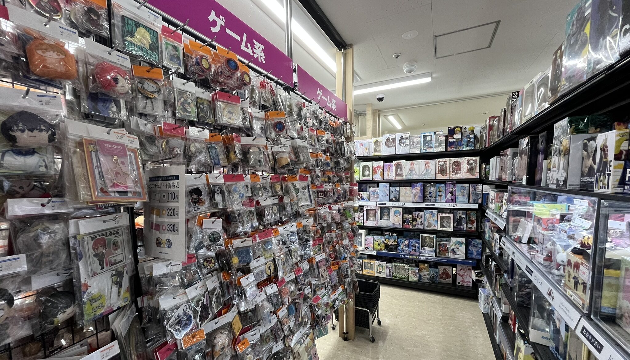 HOBBYOFFグッズコーナー②