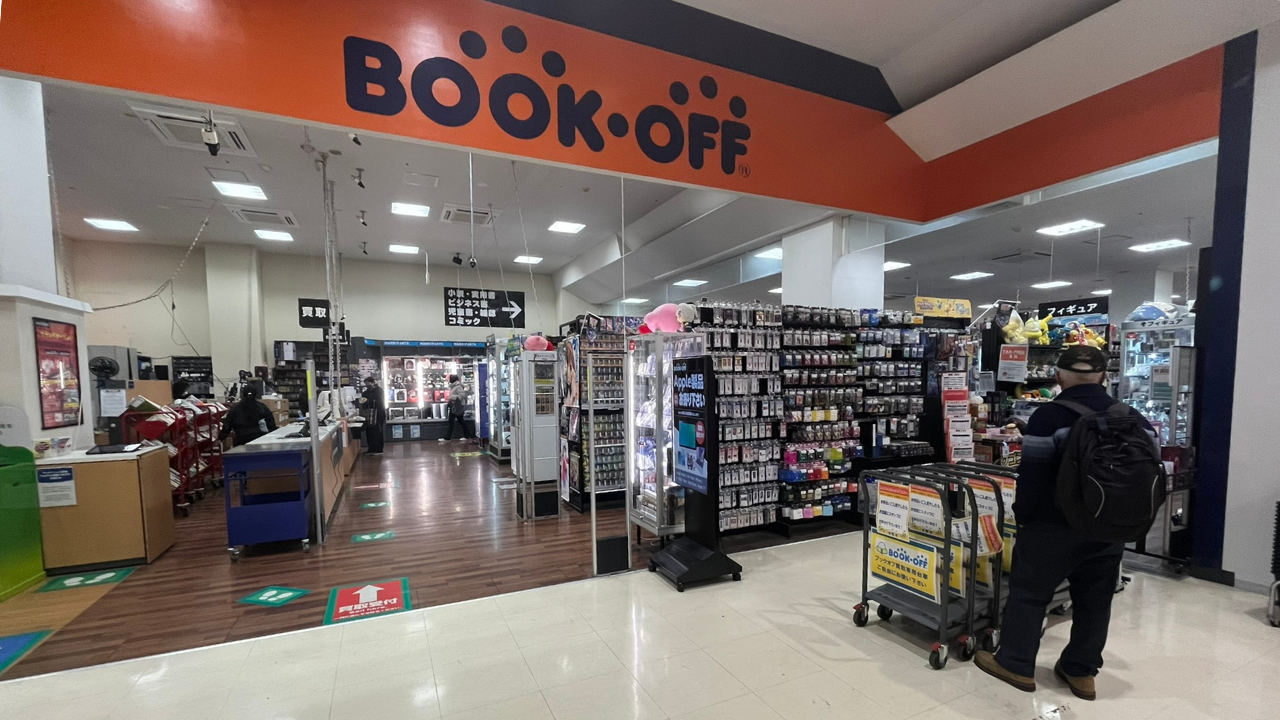 BOOKOFFイオンモール成田店 外観