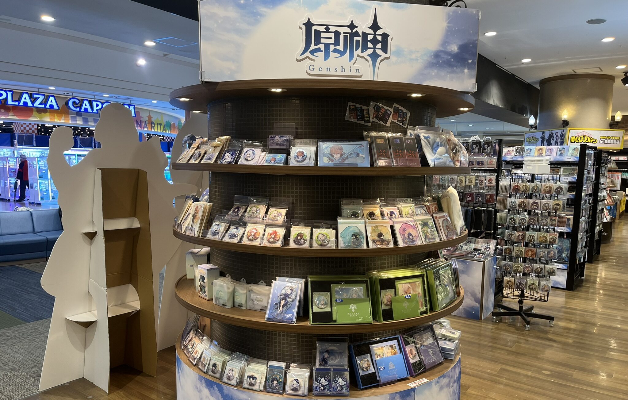 未来屋書店 成田店 原神グッズ①