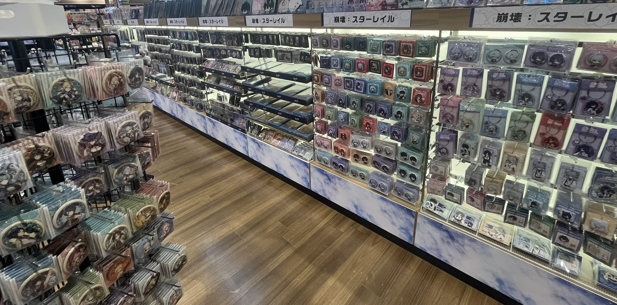 未来屋書店 成田店 崩スタグッズ