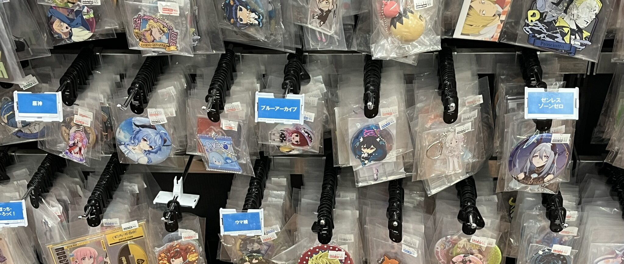 BOOKOFF イオンモール成田店 原神グッズ売り場②