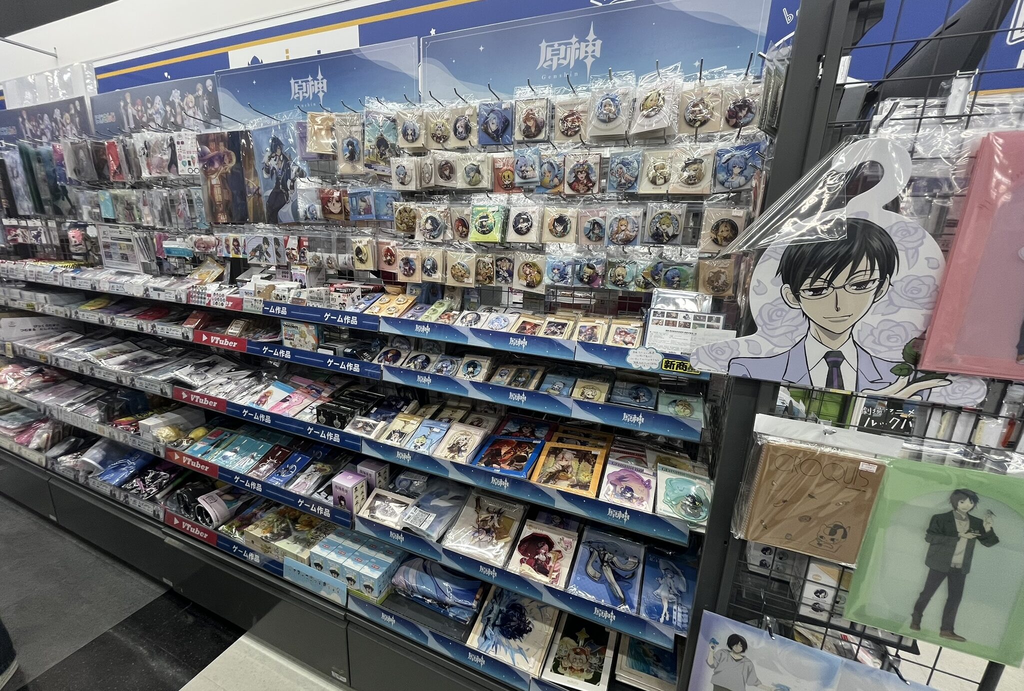 アニメイト イオンモール津田沼 原神グッズ