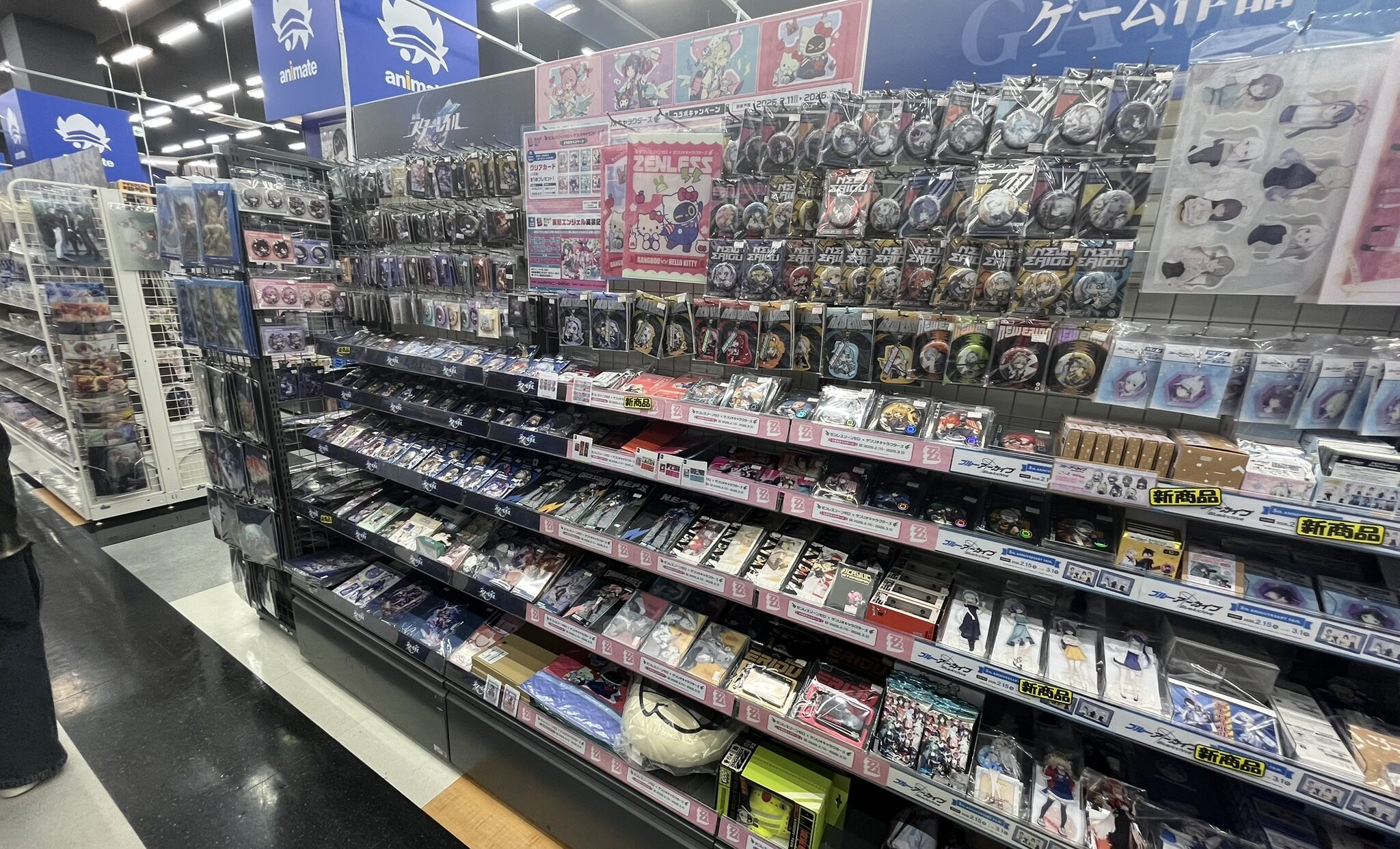 アニメイト イオンモール津田沼 原神以外グッズ