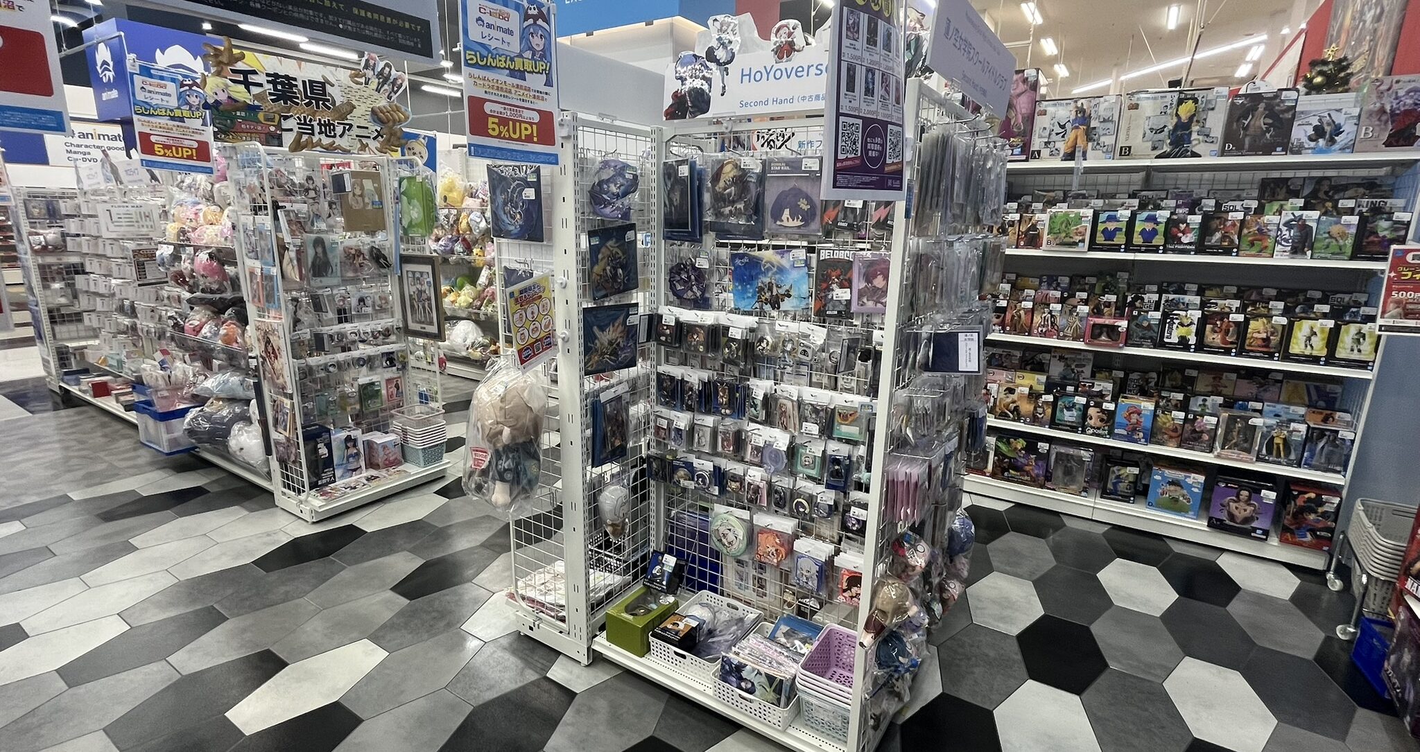 らしんばん イオンモール津田沼 原神以外グッズ