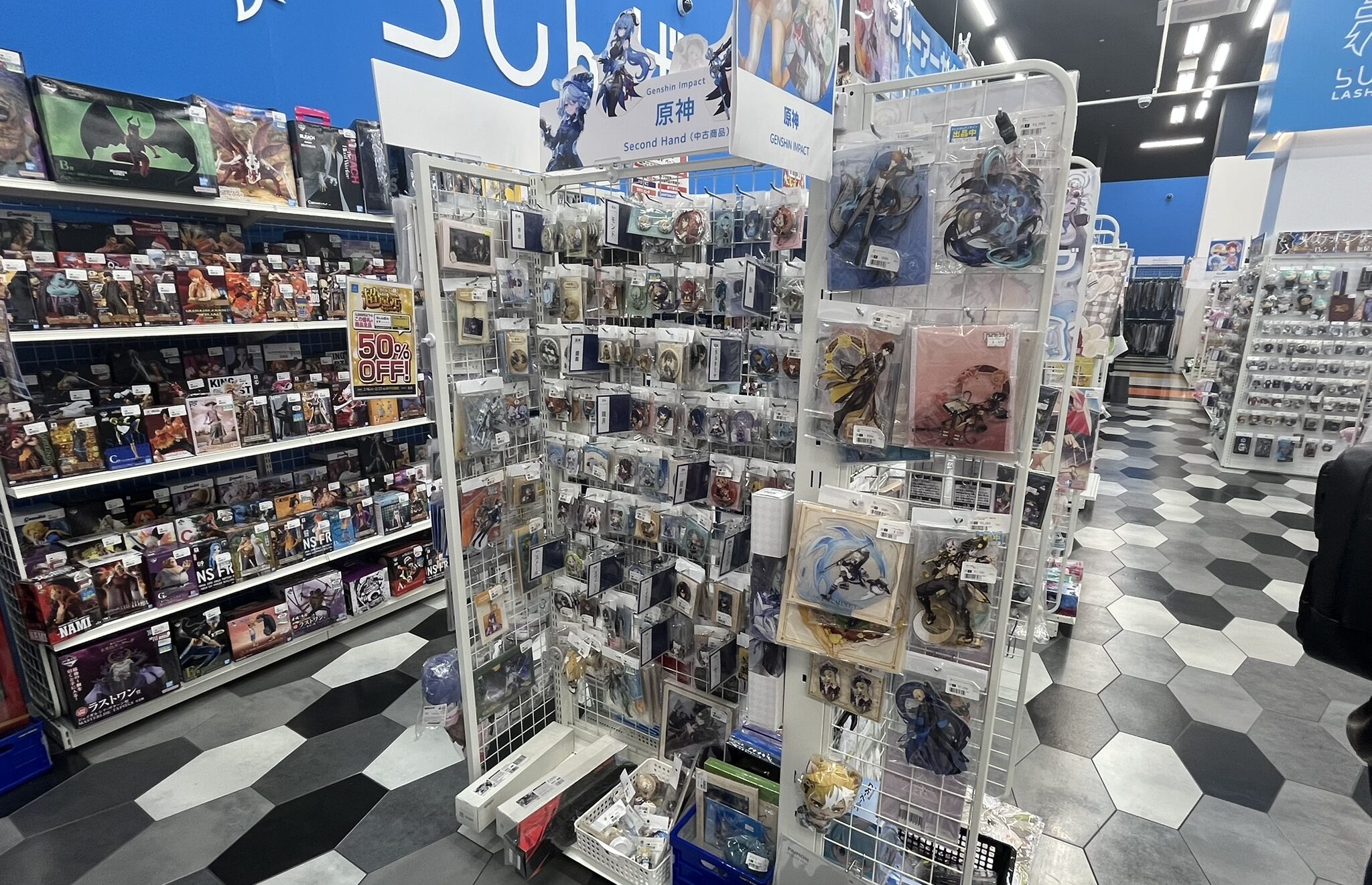 らしんばん イオンモール津田沼 原神グッズ